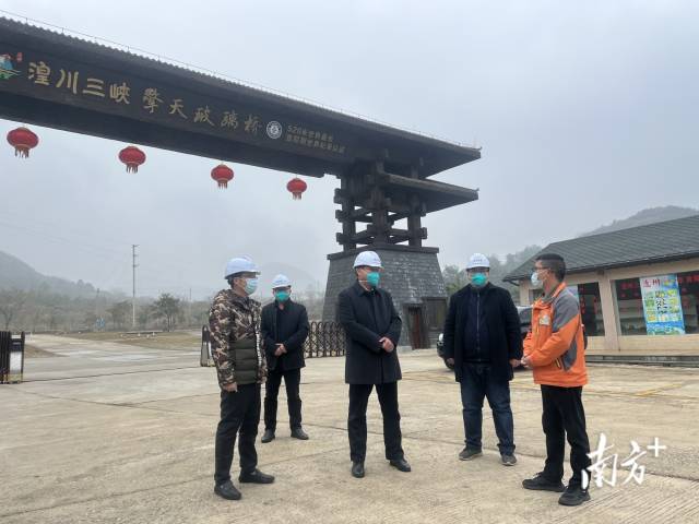 開展歲末年初安全生產(chǎn)檢查。