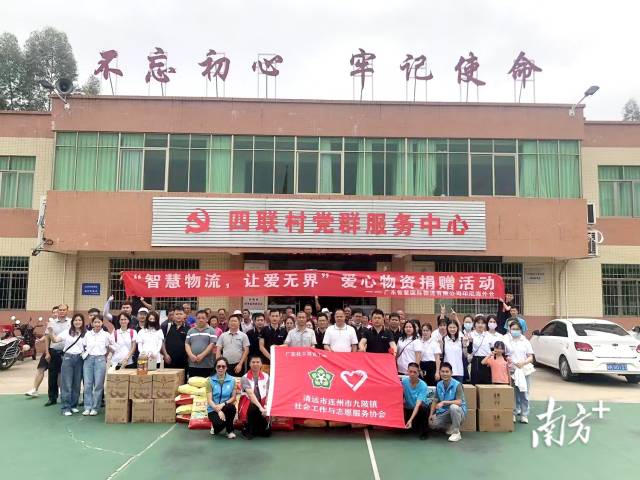 慰問活動現(xiàn)場。