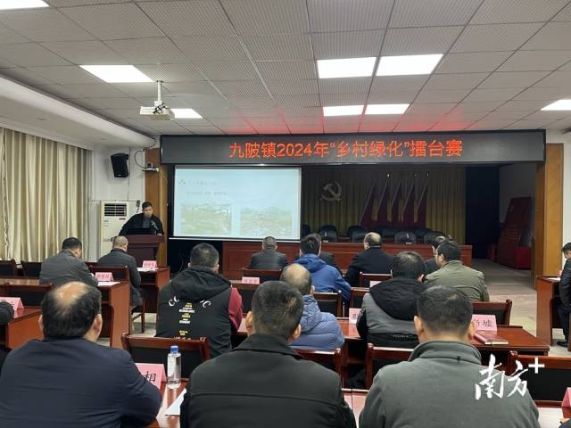 比賽現(xiàn)場。