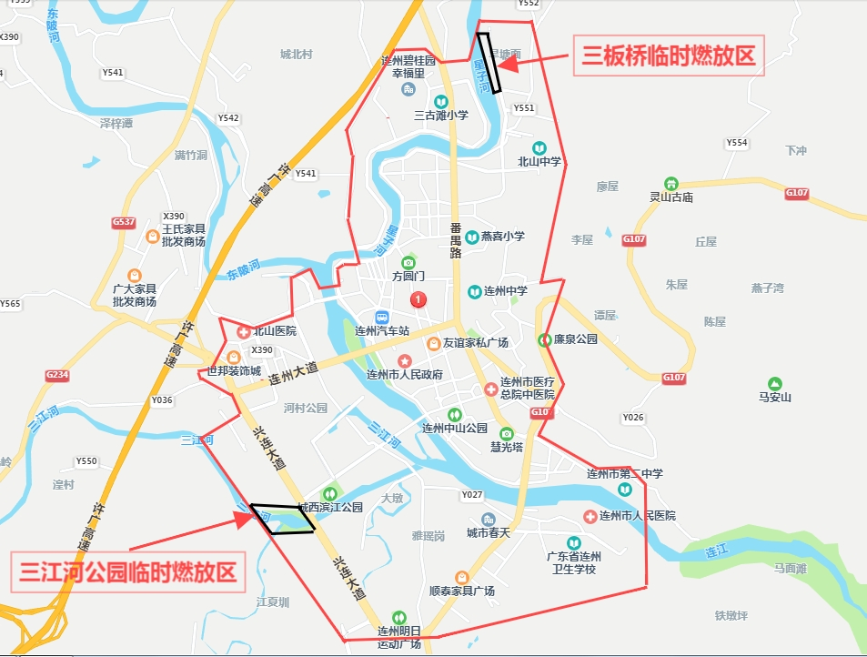 附件1:連州鎮(zhèn)禁燃區(qū)、臨時燃放區(qū)示意圖.png