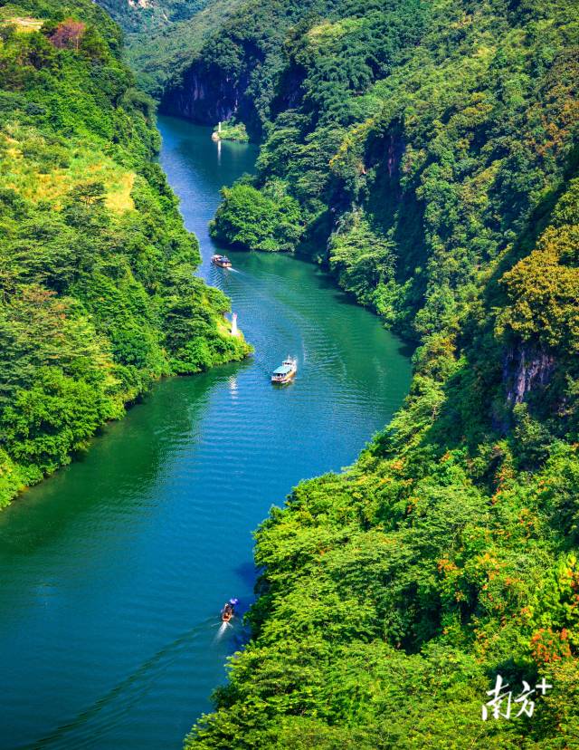 風景如畫的連州。圖為湟川三峽。羅忠敏 攝