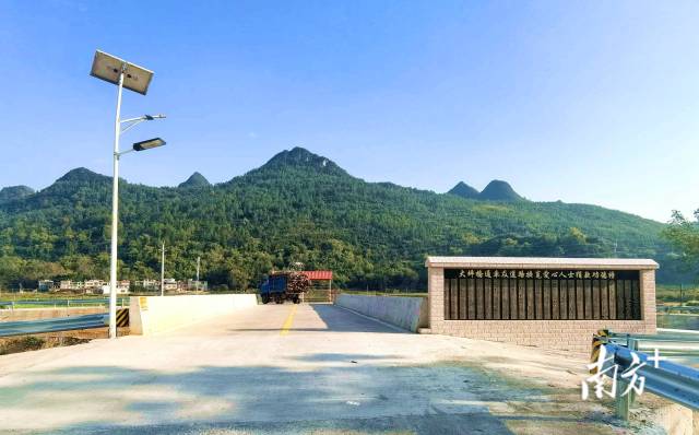 連州鎮(zhèn)大坪一橋?qū)崿F(xiàn)通車。