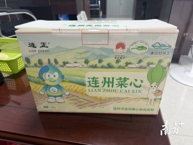 用碳酸鈣粉體制作菜心包裝箱可循環(huán)使用。