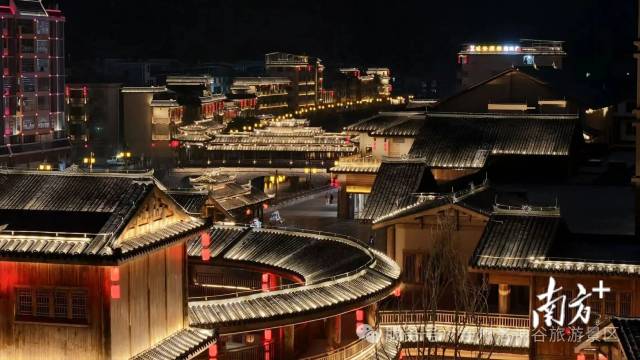 瑤安洛神谷旅游景區(qū)。