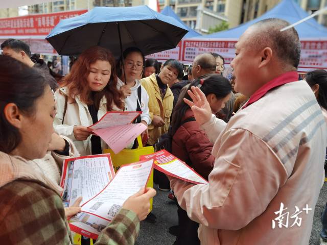 惠民政策宣講。